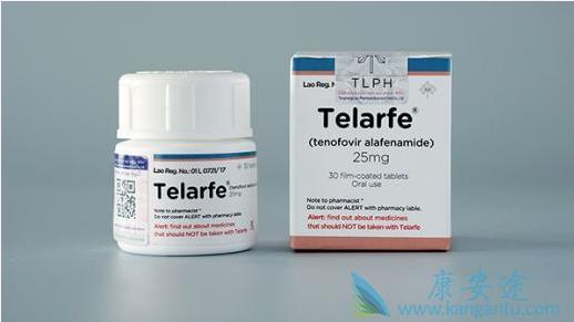 Thuốc TELARFE 25mg, thuốc tenofovir alafenamide 25mg mua ở đâu giá bao nhiêu?