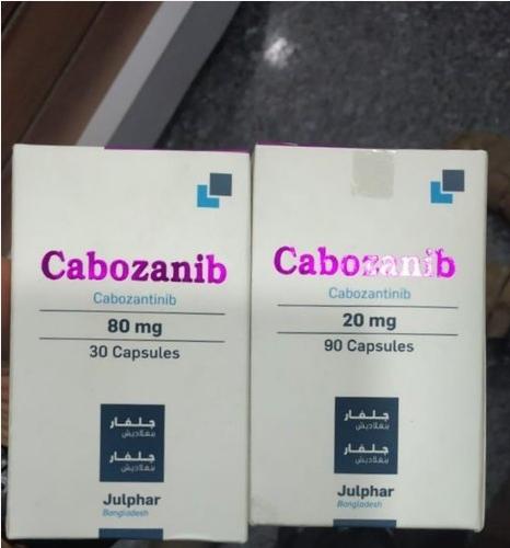 Thuốc Cabozanib Cabozantinib giá bao nhiêu mua ở đâu?