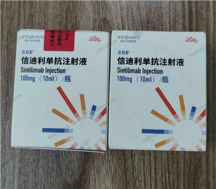 Thuốc Sintilimab 100mg/ 10ml giá bao nhiêu mua ở đâu?