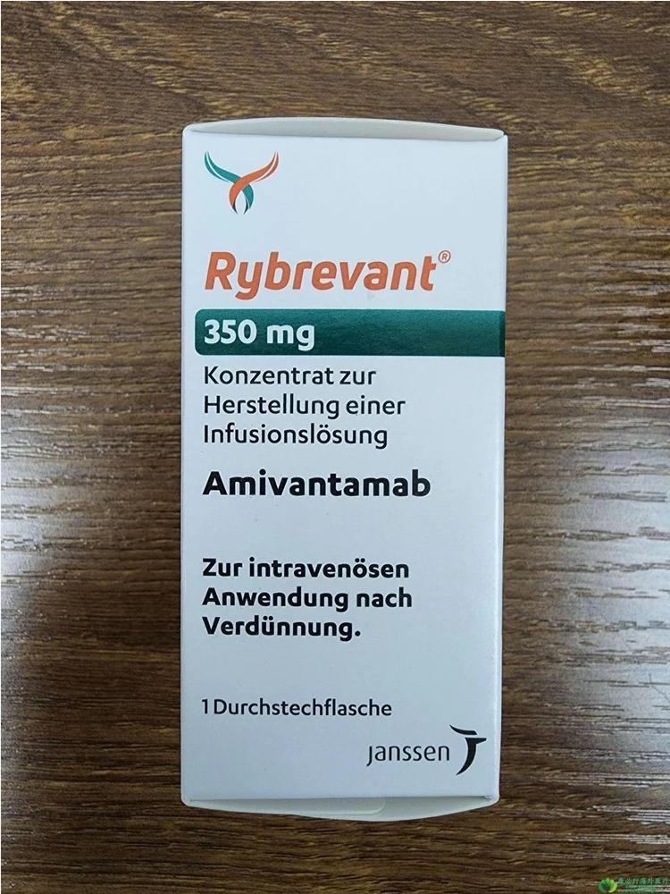 ​Thuốc Rybrevant Amivantamab-vmjw giá bao nhiêu mua ở đâu?