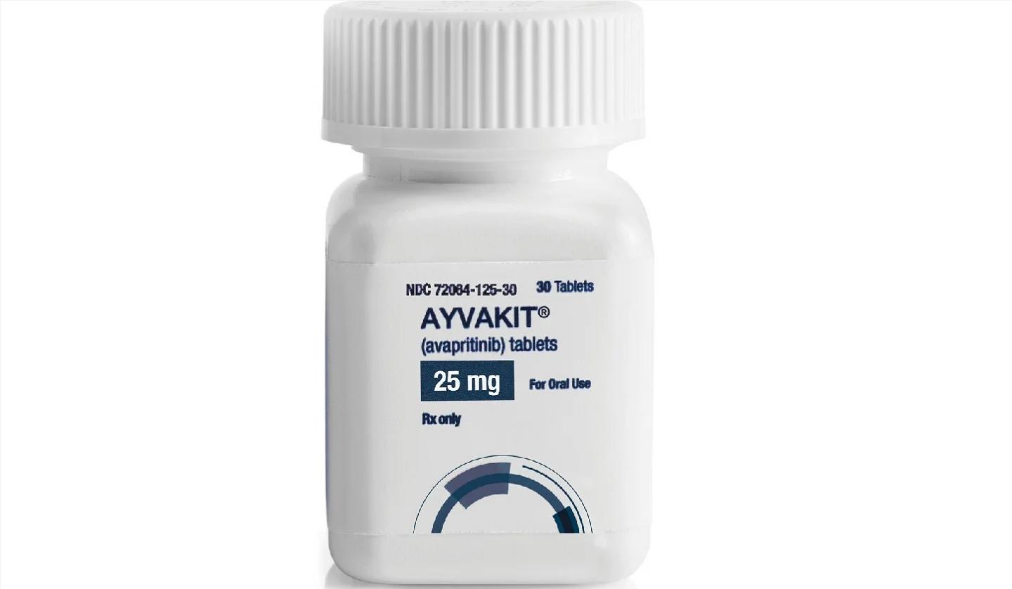 Thuốc Ayvakyt Avapritinib 25mg giá bao nhiêu mua ở đâu?
